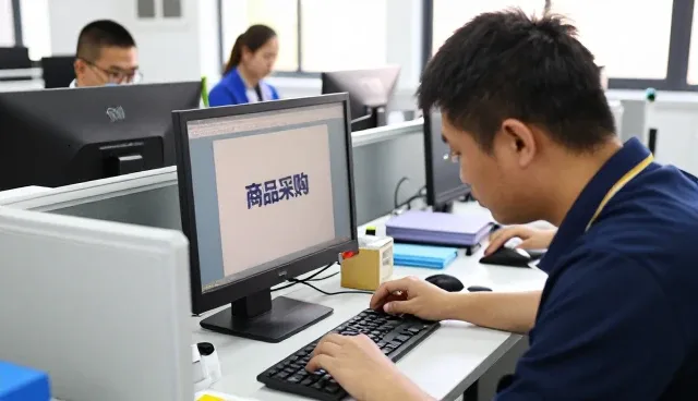 旧房翻新需求推动办公用品组合优化升级
